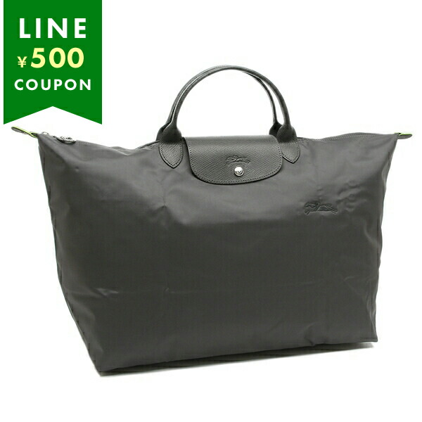 LONGCHAMP（ロンシャン） ボストンバッグ ル プリアージュ グリーン L