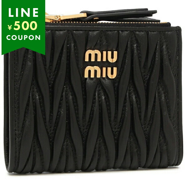 miu miu（ミュウミュウ） 二つ折り財布 マテラッセ ブラック ゴールド