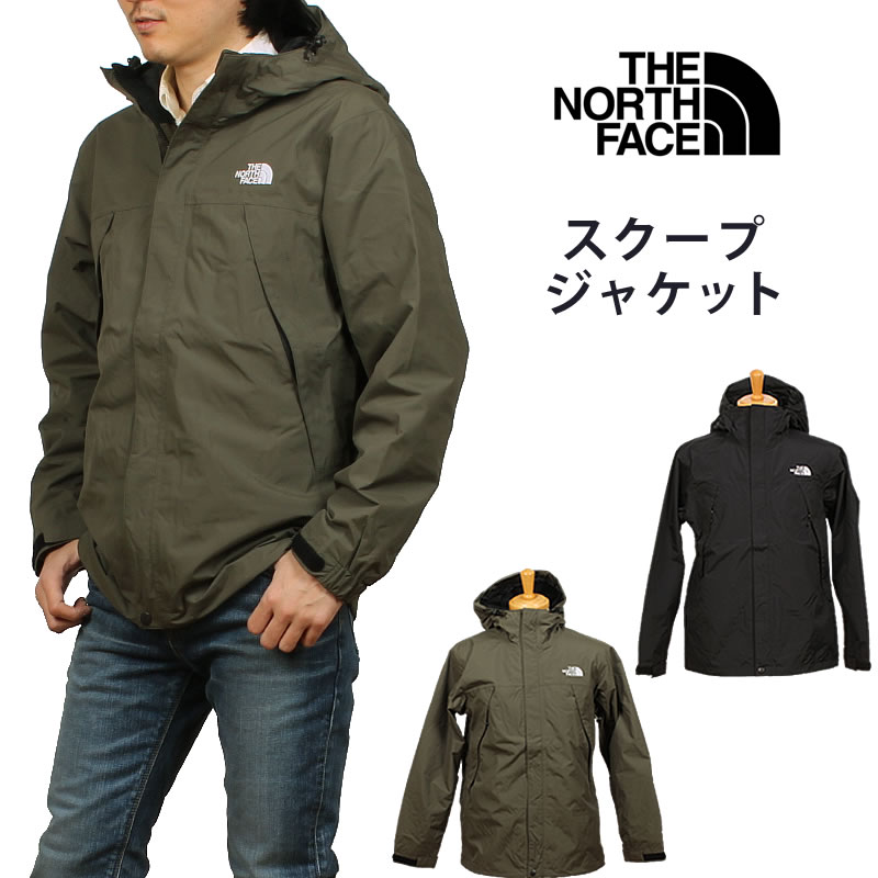 THE NORTH FACE（ザ ノースフェイス） スクープジャケット NP62233