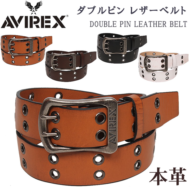 AVIREX（アヴィレックス） アビレックス ダブルピン レザーベルト 牛革