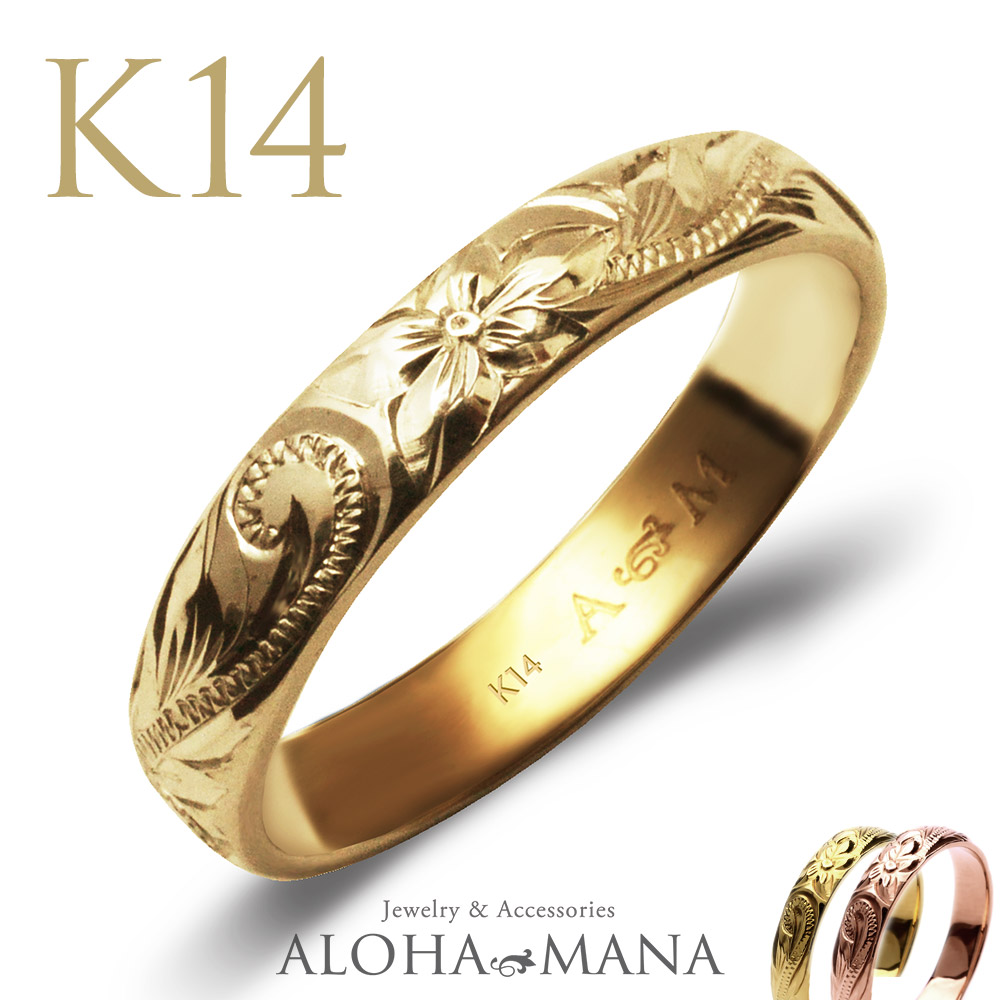 ALOHA MANA（アロハマナ） ハワイアンジュエリー 指輪 リング