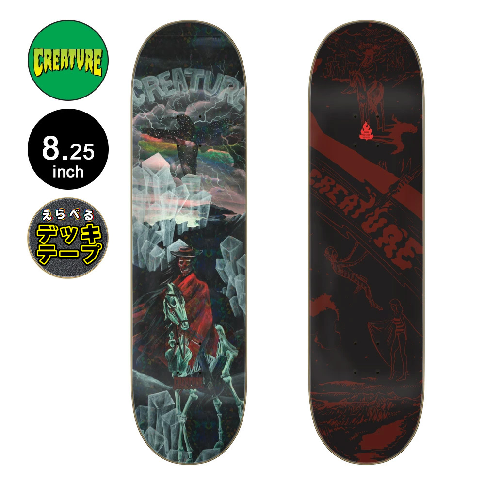 CREATURE（クリーチャー） スケボー デッキ 8.25 LOCKWOOD LOST TRAIL