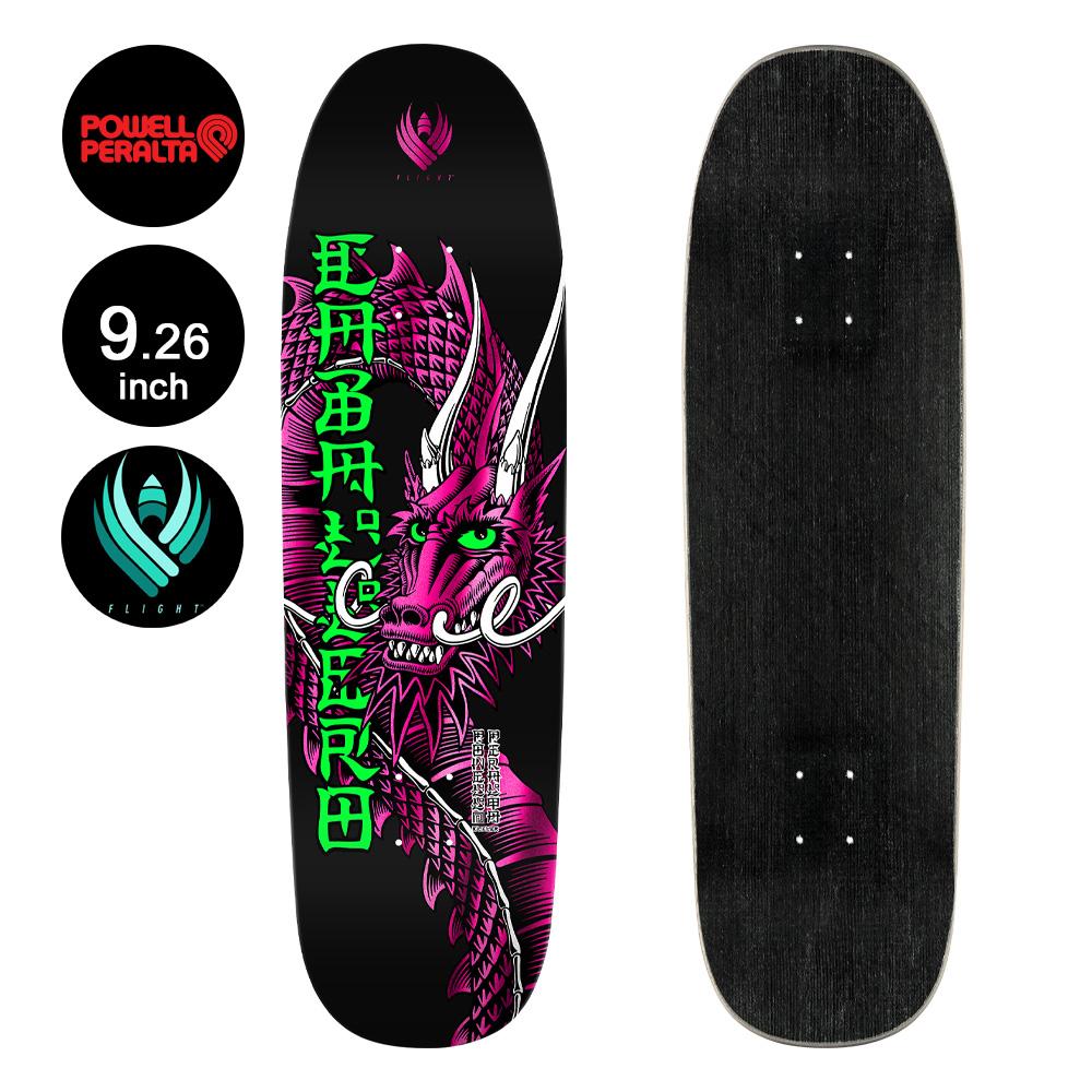 POWELL（パウエル） パウエル・ペラルタ POWELL PERALTA スケボー