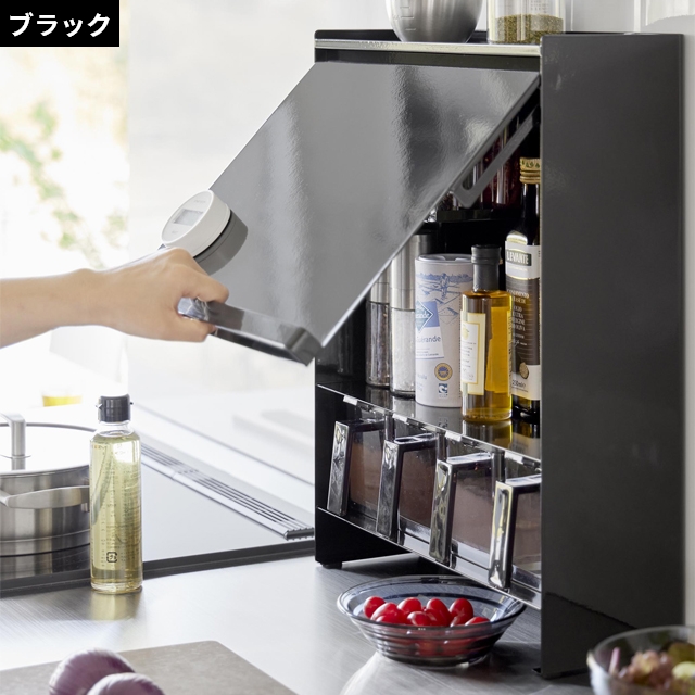 tower 山崎実業 前が開く 隠せる調味料ラック タワー 2009 2010 調味料