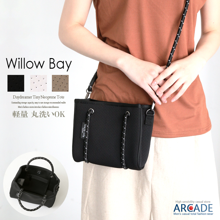 Willow Bay（ウィローベイ） ネオプレン ミニトートバッグ ミニ