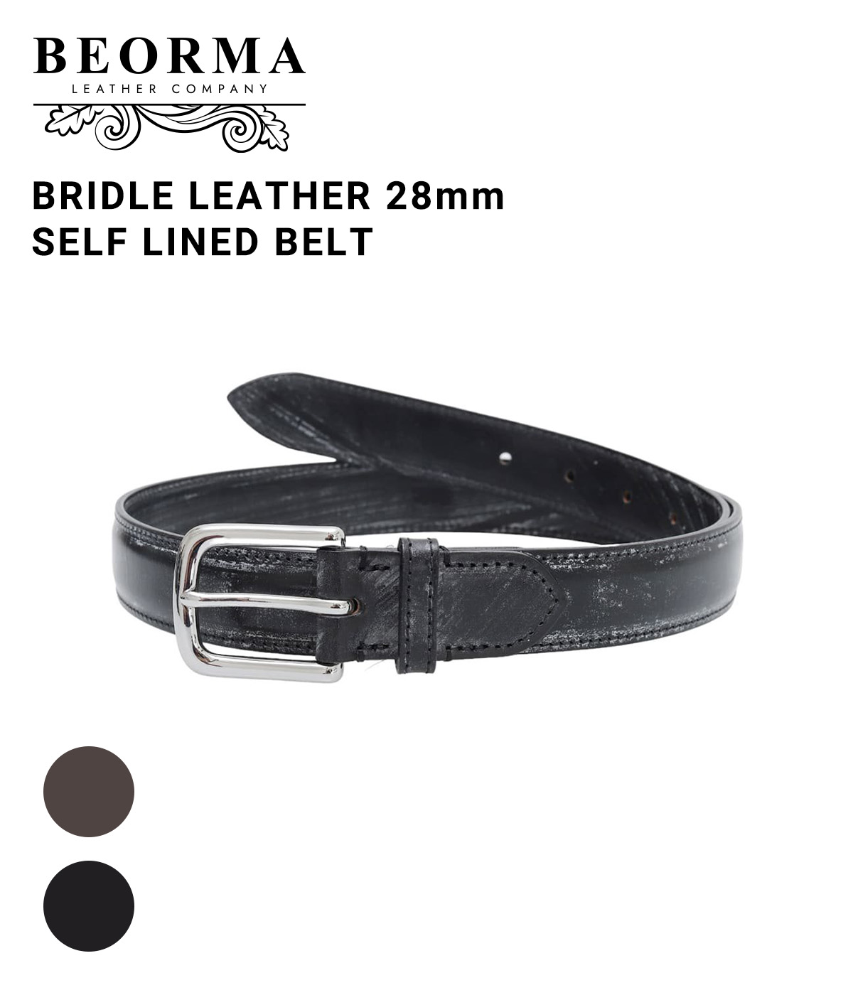 BEORMA LEATHER COMPANY（ベオーマレザーカンパニー） ： BRIDLE