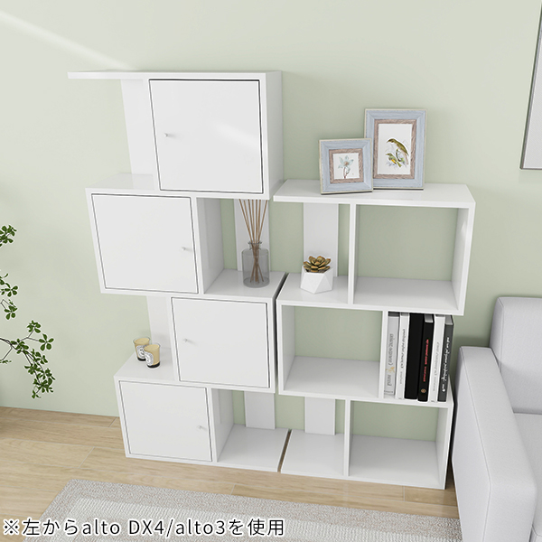 arne（アーネ） ディスプレイラック ホワイト 完成品 ミニ 本棚 3段