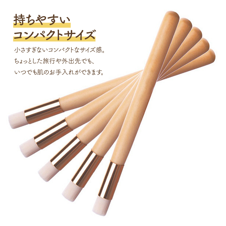 小鼻専用洗顔ブラシ スキンケア クレンジング 毛穴洗顔ブラシ 黒ずみ