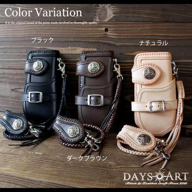 lw046-4set_2.jpg