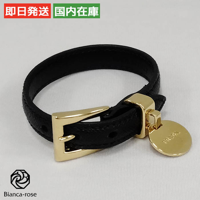 PRADA（プラダ） 【爆買】PRADA アクセサリー サフィアーノレザー