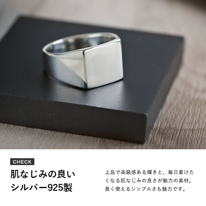 Binich（ビニッチ） シルバー925 印台リング シグネットリング メンズ