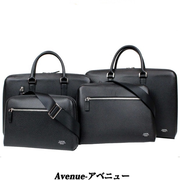 PORTER ポーター ヒート トートバッグ 703-06972 ブラック 10 吉田
