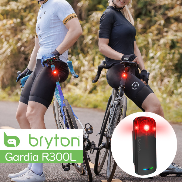 bryton-gardia-r300l.jpg