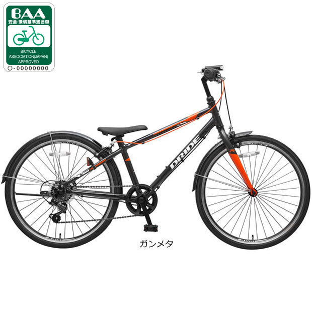 直接引取り福井】 アサヒ 子供用自転車 24インチ グレー 直接引取り