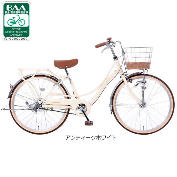 あさひ（asahi） 2/27-3/1はボーナスストア+5％「東日本限定」「あさひ