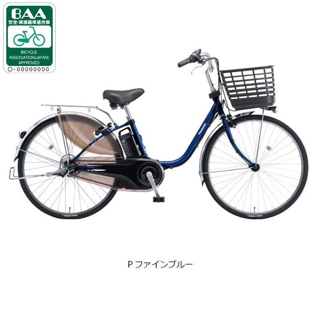 Panasonic（パナソニック） 2/27-3/1はボーナスストア+5