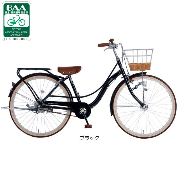 あさひ（asahi） 2/27-3/1はボーナスストア+5％「東日本限定」「あさひ