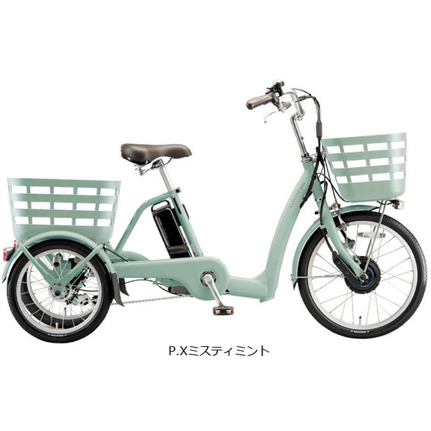 ブリジストン電動アシスト三輪自転車（車、バイク、自転車）のおすすめ
