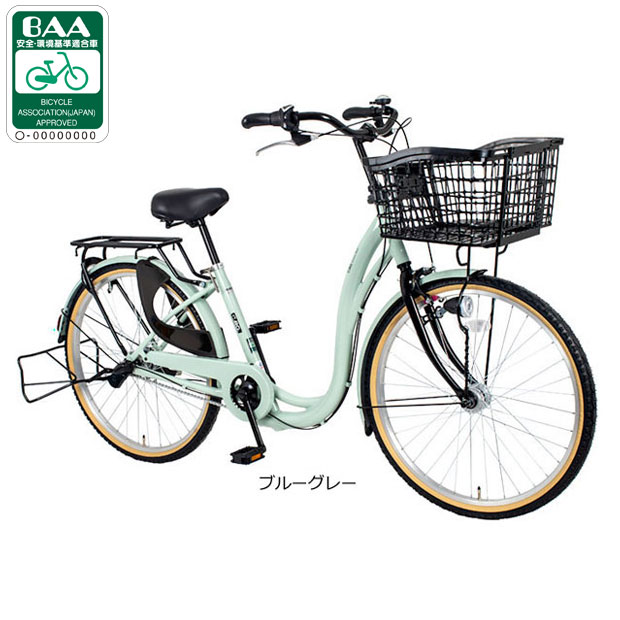 あさひ（asahi） 「あさひ」カーググランド-L 26インチ 3段変速 オート