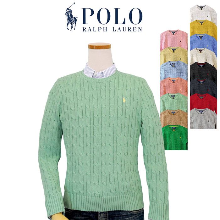 POLO RALPH LAUREN（ポロ・ラルフローレン） 爆買 ポロ ラルフローレン