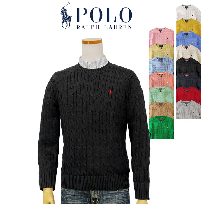 POLO RALPH LAUREN（ポロ・ラルフローレン） 爆買 ポロ ラルフローレン