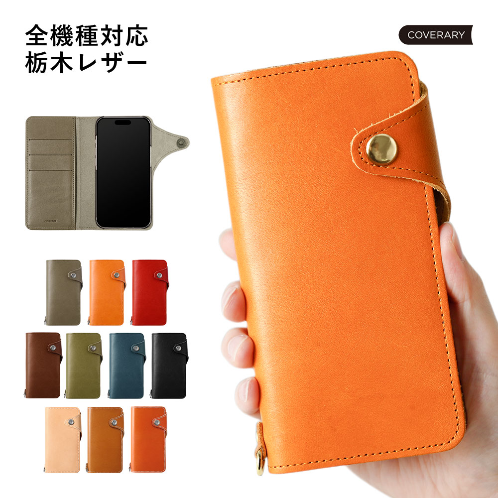 iPhone17 ケース iPhone16 iphone16e iphone15 iphone14 iphone se pro