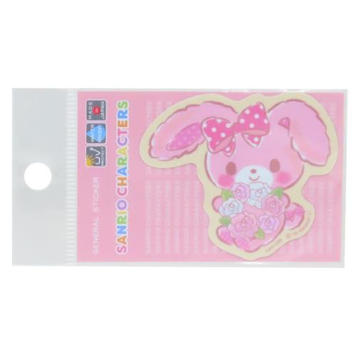 ぼんぼんりぼん グッズ ビニールシール サンリオ キャラクター