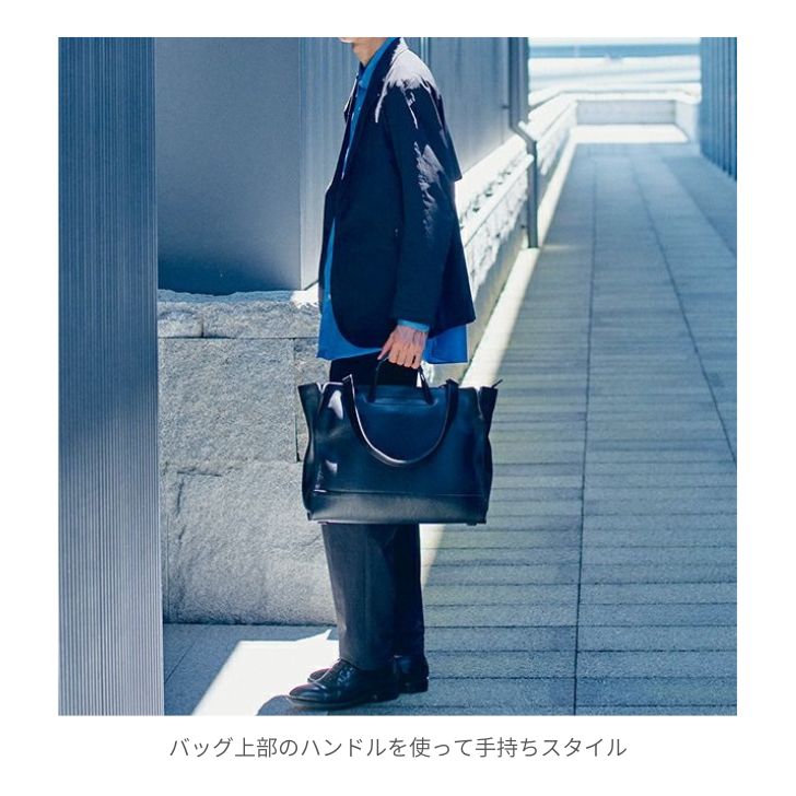 TOMOE（トモエ） 2WAYトートバッグ レザー 本革 ブラック シボ革