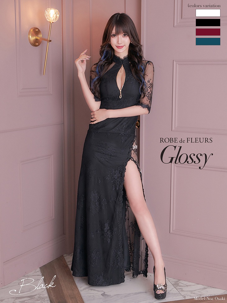 ROBE de FLEURS Glossy / ローブドフルールグロッシー】 レース