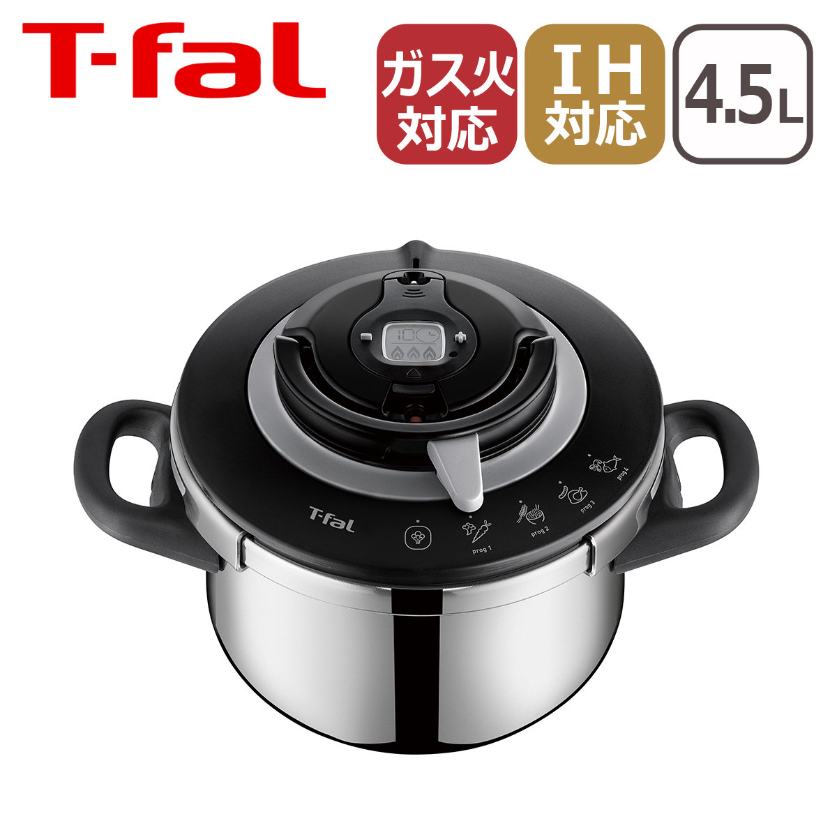 クリプソ ミニット ティファール 圧力鍋 イージー ルビーレッド 6L