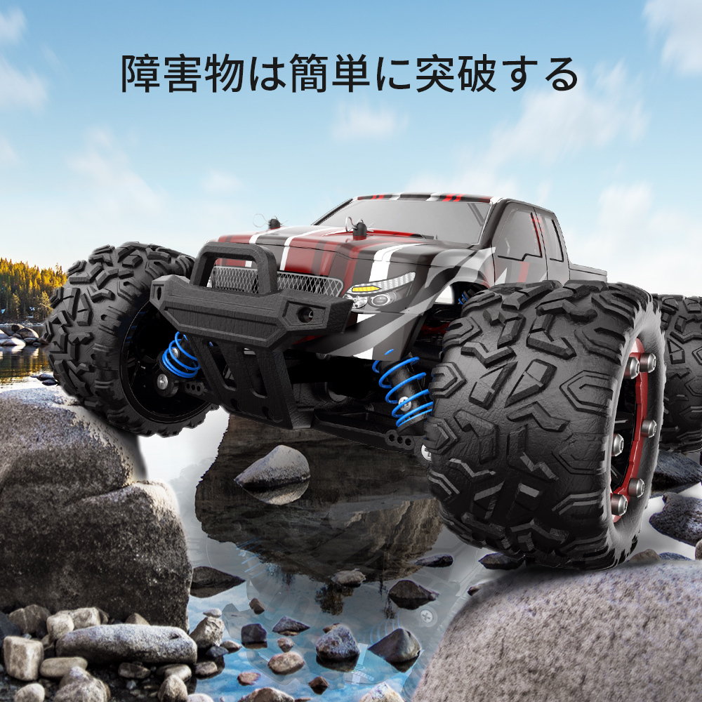DEERC ラジコン オフロード ラジコンカー DEERC RCカー ギフト 40分間