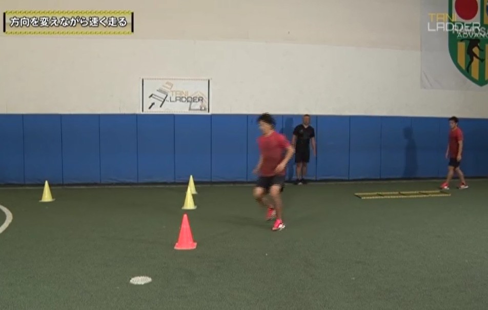 一歩目が速くなるアジリティトレーニング タニラダーアドバンスド