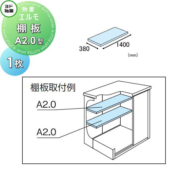 yd07sa-a20-c1.jpg