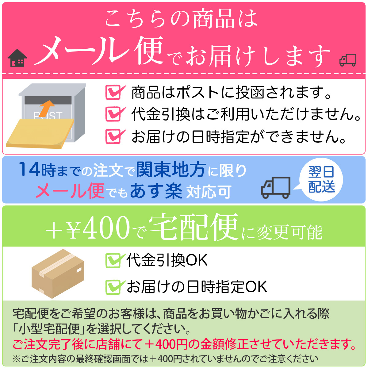 HAN.d（ハンド） 【 3個セット 】 シロジャム Sirojam ハンドセラム