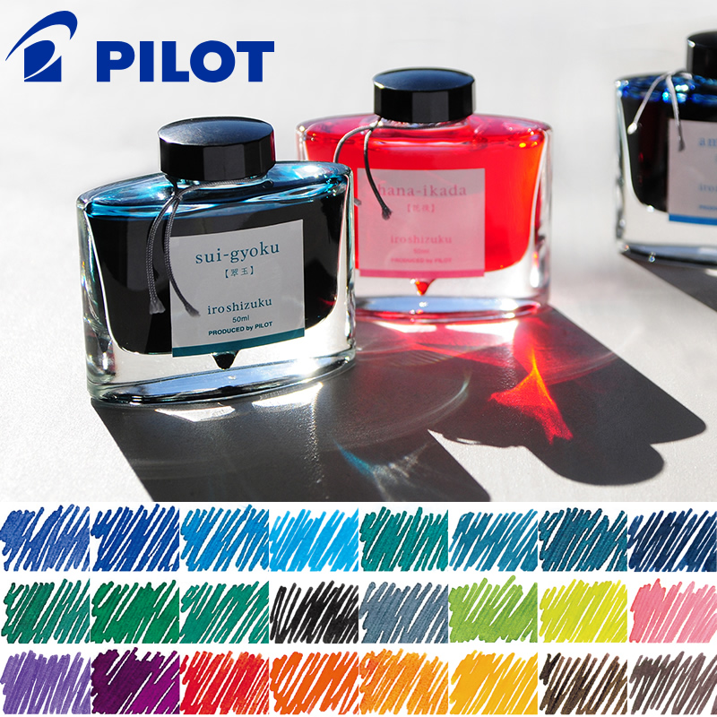 ink-50a.jpg