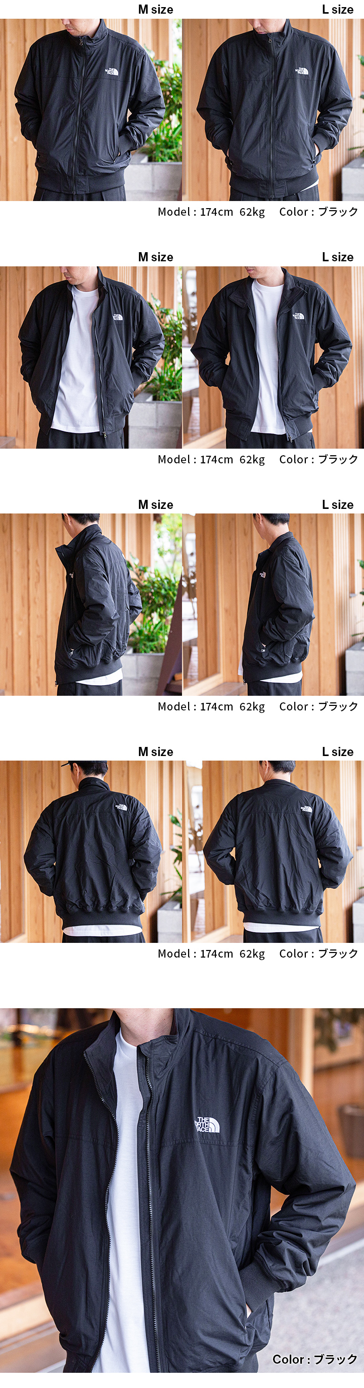 THE NORTH FACE（ザ ノースフェイス） ノースフェイス コンパクト