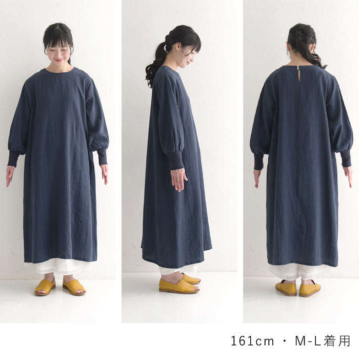 earth_eco_loco 最大20％OFFクーポンあり ワンピース レディース 長袖
