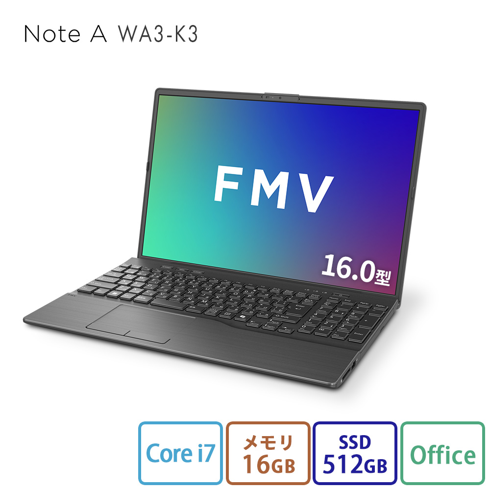 LIFEBOOK AH ノートパソコン 新品 富士通 Note A WA3-K3 16.0型