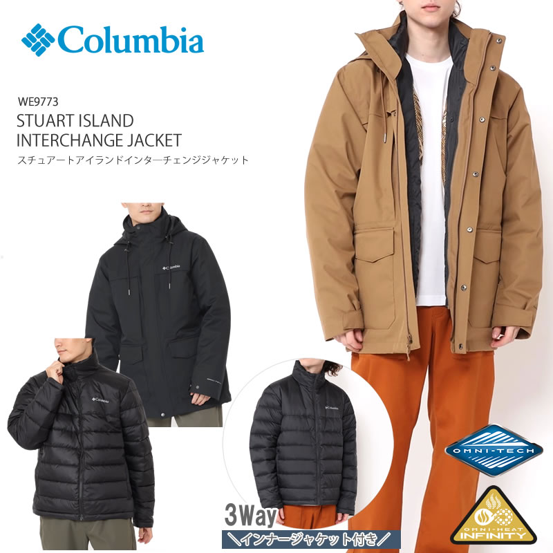 Columbia（コロンビア） アウター 3way ジャケット マウンテンパーカー