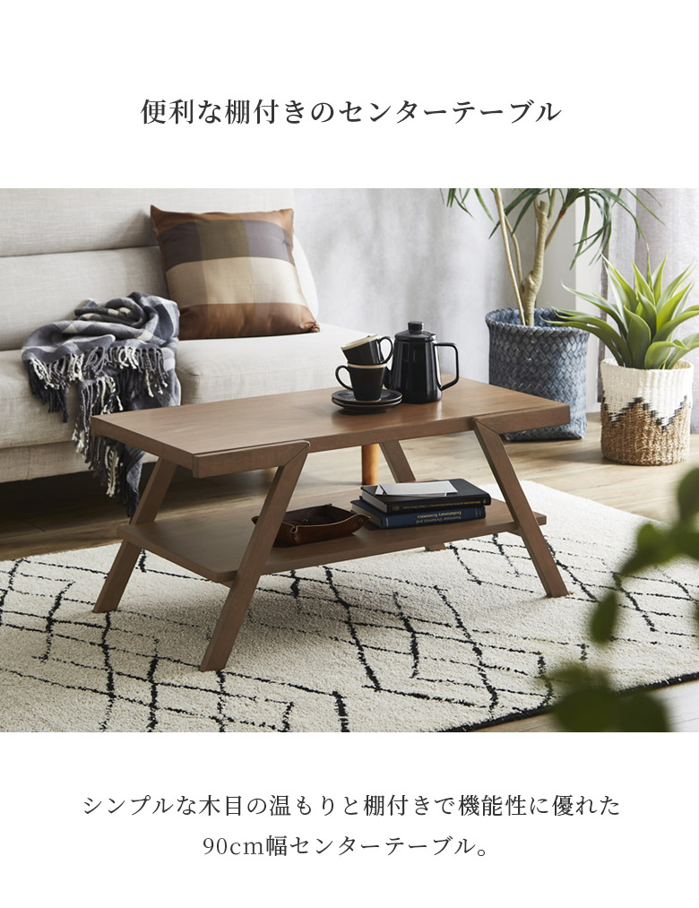 昭和レトロ プライウッド 大型座卓 曲げ木 ローテーブル 木製センター