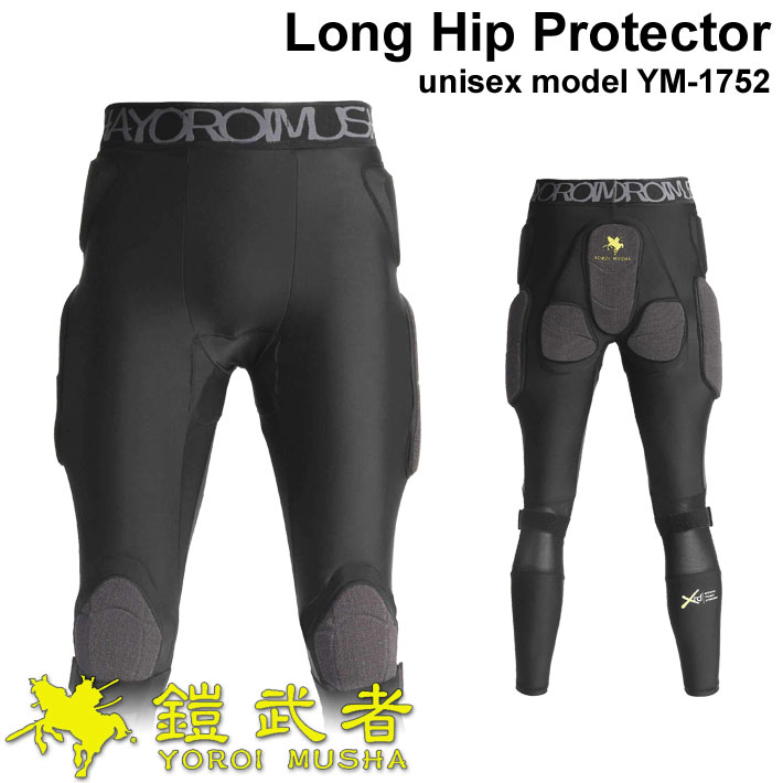 鎧武者 プロテクター ヨロイムシャ ロング ヒップ Long Hip Protector