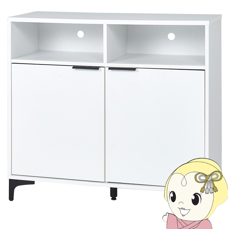 HAGiHARA（萩原） キャビネット 幅90cm リビング収納 背面コード穴付き