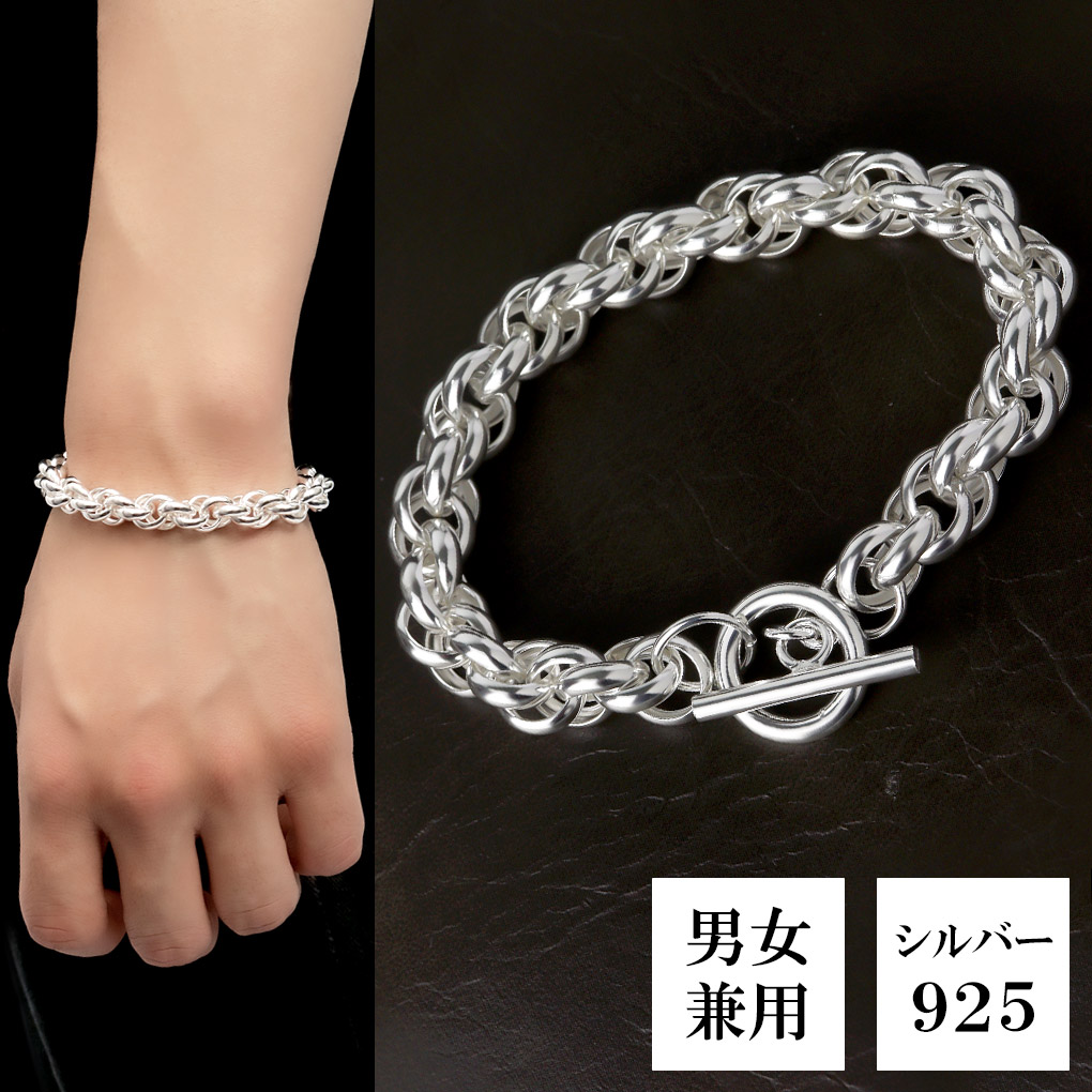 リリークロス デザインチェーン ブレスレット 21cm シルバー925 十字架