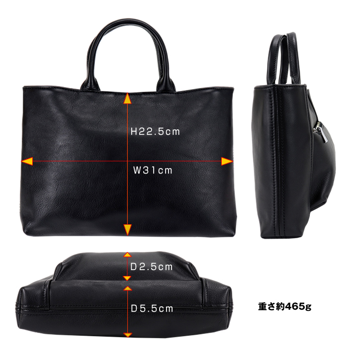 aniary（アニアリ） レザーミニトートバッグ 07-02010 Shrink Leather