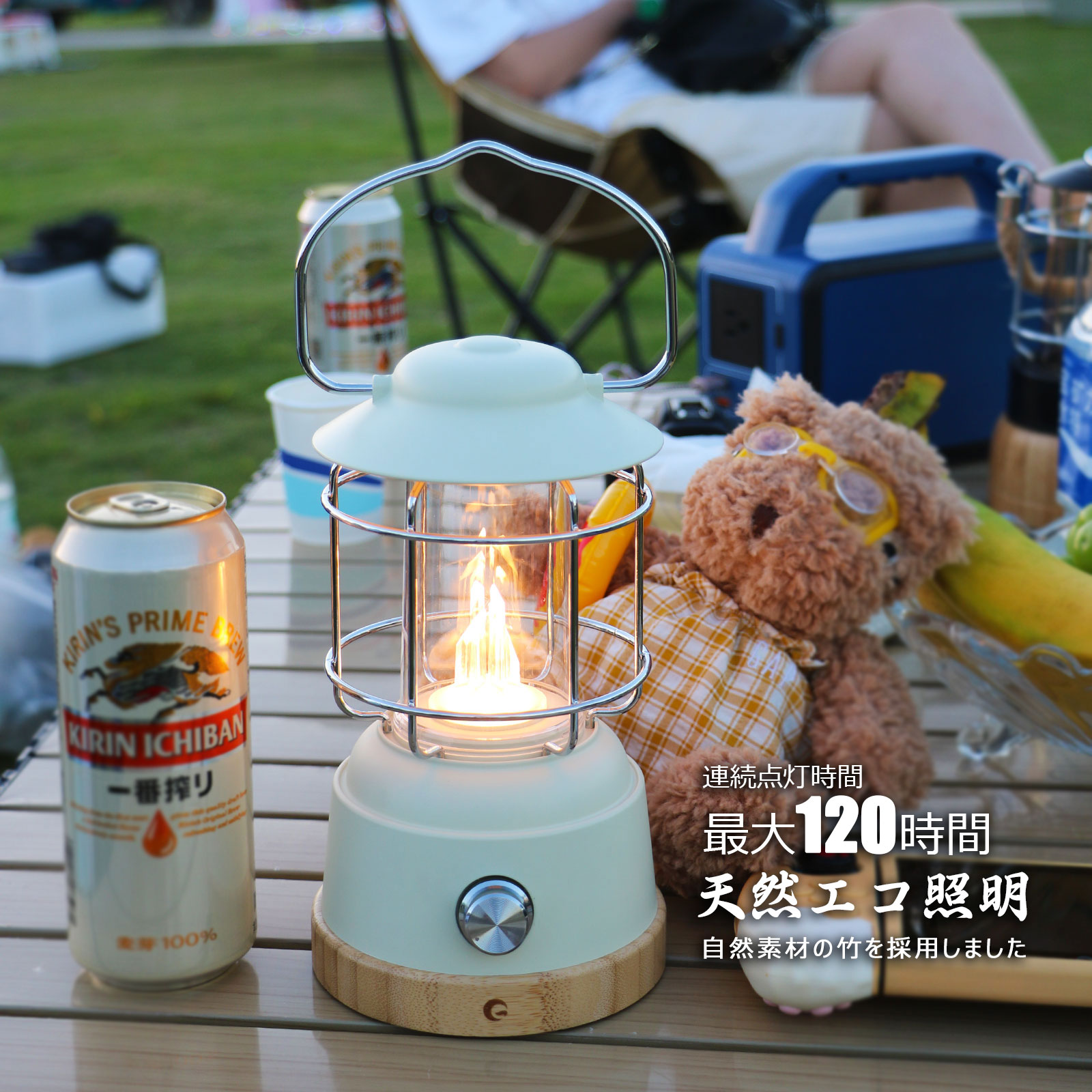 GOODGOODS（グッド・グッズ） LEDランタン 充電式 type-c 電球色 120