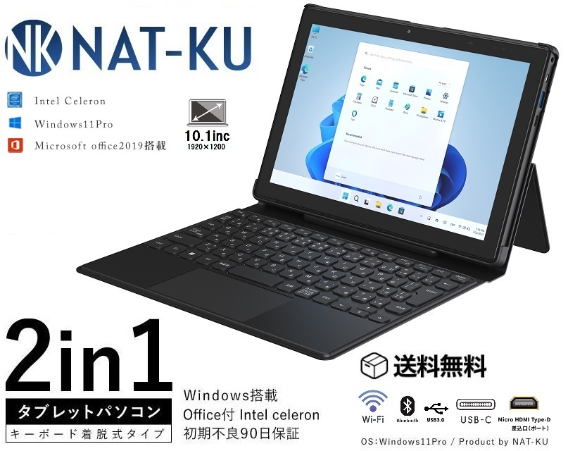 newtablettop.jpg