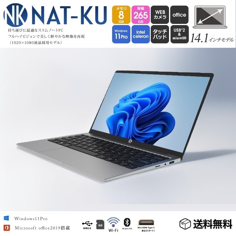 new14inctop.jpg