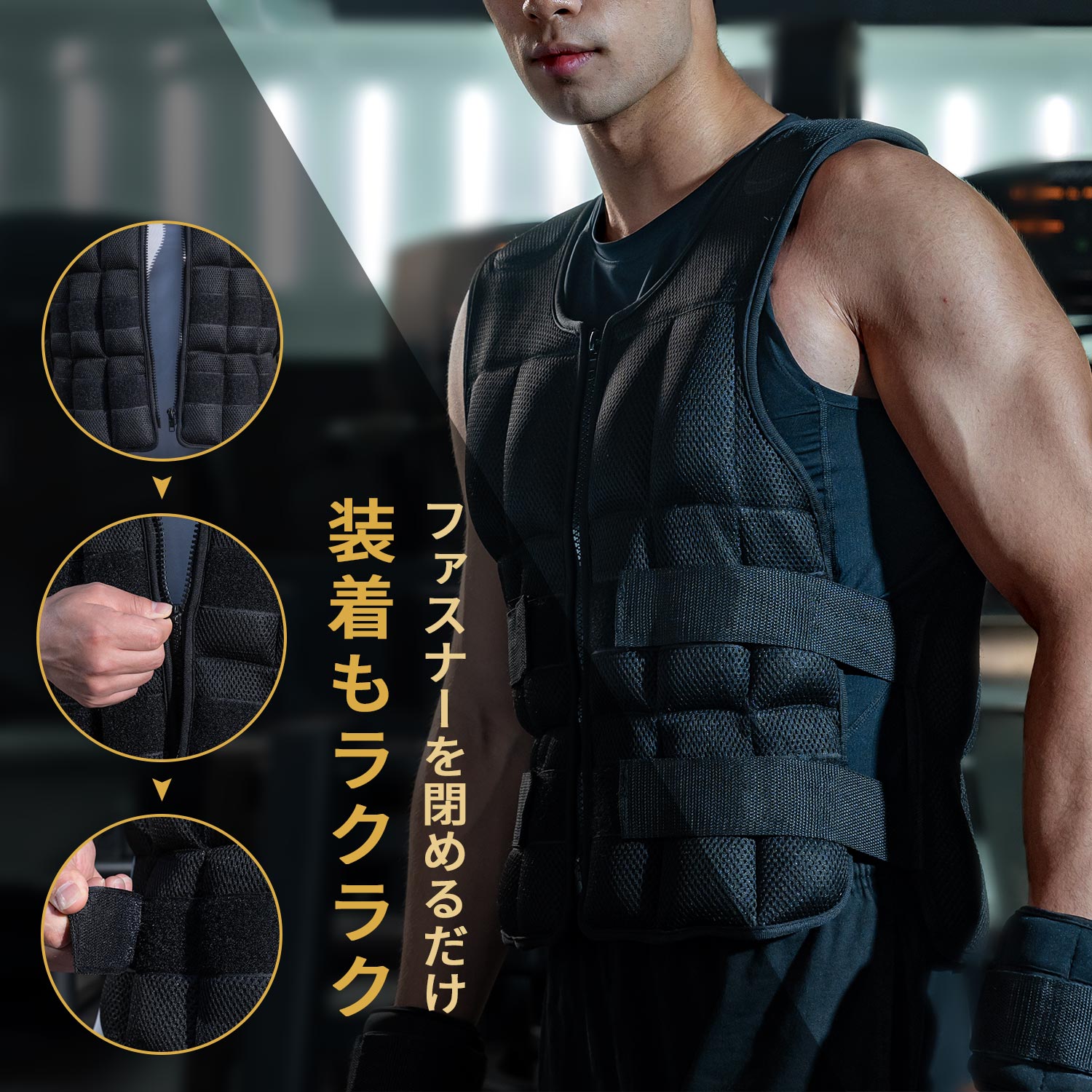 AIFY ウエイトベスト 10kg ウェイトベスト 重り ジャケット ダンベル