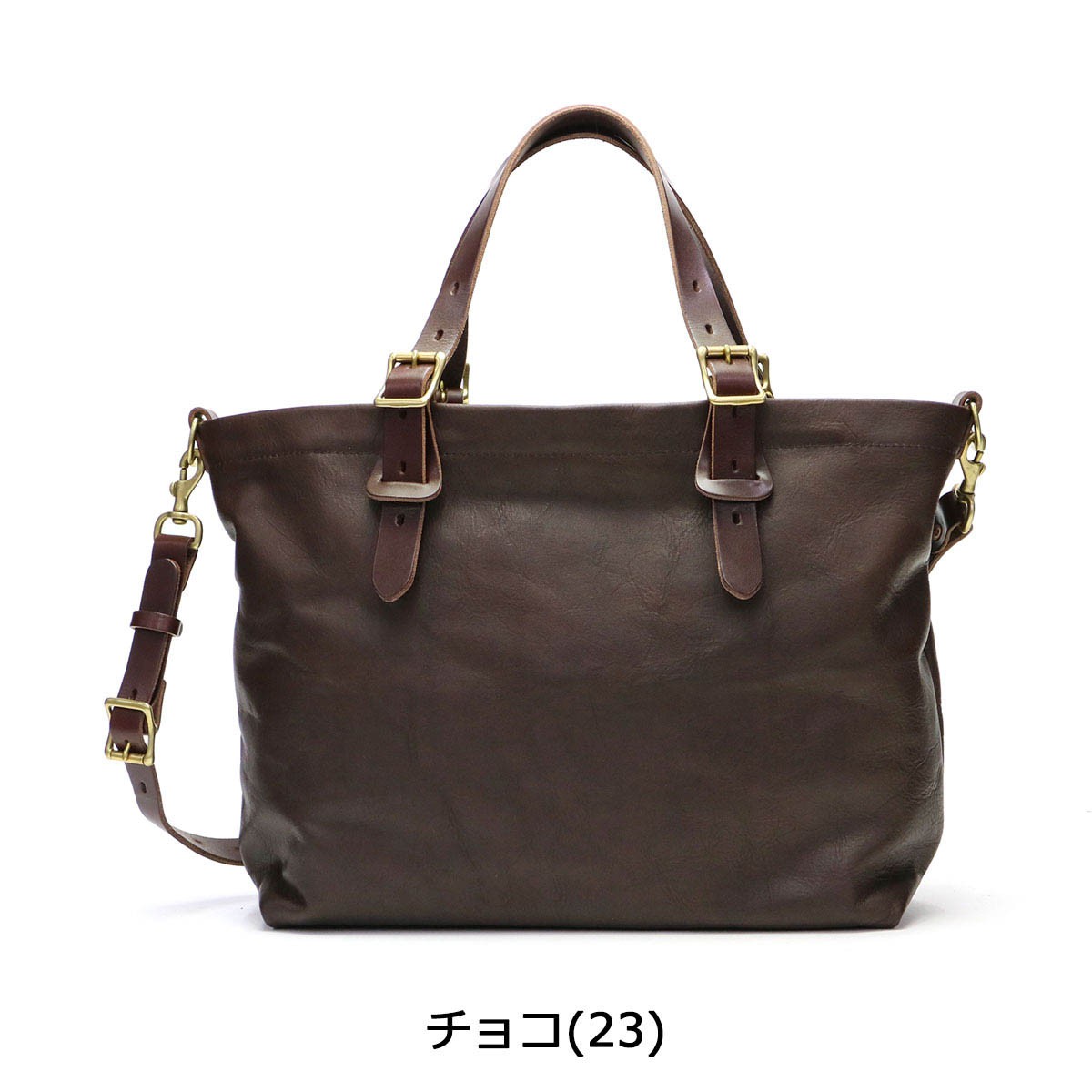 ルボーノ 最大53%☆3/1迄 SLOW トートバッグ 当店限定 コラボモデル