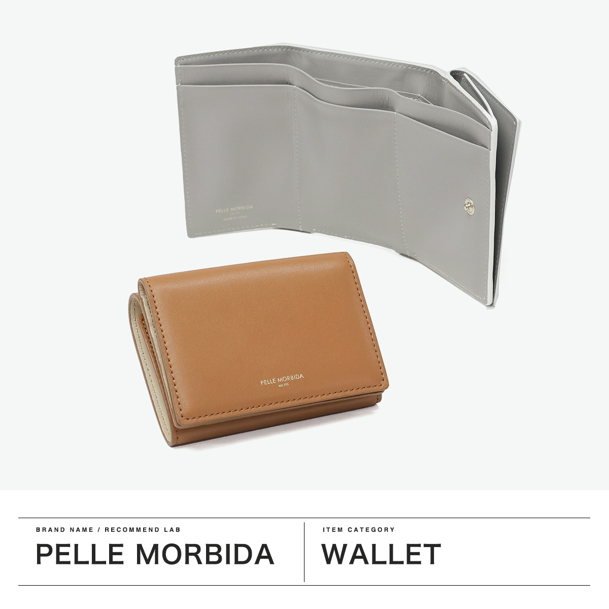 PELLE MORBIDA（ペッレ モルビダ） 最大44%☆2/27〜 三つ折り財布